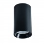 Φωτιστικό μονόφωτο οροφής αλουμίνιο στρογγυλό μαύρο GU10 Φ6