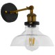 GloboStar® LIVID 01159 Vintage Φωτιστικό Τοίχου Απλίκα Μονόφωτο Μπρούτζινο Μεταλλικό με Γυάλινη Καμπάνα Φ15 x Μ20 x Π15 x Υ25cm GloboStar® LIVID 01159 Vintage Φωτιστικό Τοίχου Απλίκα Μονόφωτο Μπρούτζινο Μεταλλικό με Γυάλινη Καμπάνα Φ15 x Μ20 x Π15 x Υ25cm