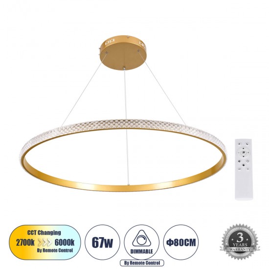 GloboStar® DIAMOND 61133 Κρεμαστό Φωτιστικό Δαχτυλίδι-Κύκλος LED CCT 67W 7689lm 360° AC 220-240V - Εναλλαγή Φωτισμού μέσω Τηλεχειριστηρίου All In One Ψυχρό 6000k+Φυσικό 4500k+Θερμό 2700k Dimmable Φ80cm - Χρυσό Βούρτσας - 3 Years Warranty GloboStar® DIAMOND 61133 Κρεμαστό Φωτιστικό Δαχτυλίδι-Κύκλος LED CCT 67W 7689lm 360° AC 220-240V - Εναλλαγή Φωτισμού μέσω Τηλεχειριστηρίου All In One Ψυχρό 6000k+Φυσικό 4500k+Θερμό 2700k Dimmable Φ80cm - Χρυσό Βούρτσας - 3 Years Warranty