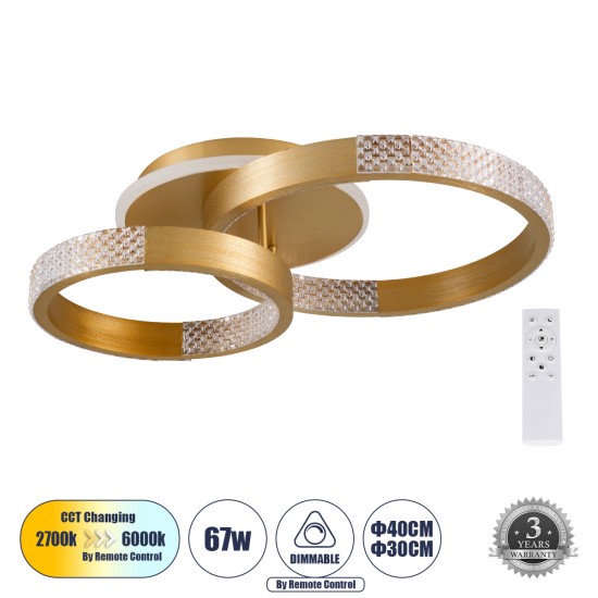 GloboStar® DIAMOND 61113 Φωτιστικό Οροφής Δαχτυλίδι-Κύκλος LED CCT 67W 8078lm 360° AC 220-240V - Εναλλαγή Φωτισμού μέσω Τηλεχειριστηρίου All In One Ψυχρό 6000k+Φυσικό 4500k+Θερμό 2700k Dimmable Φ30+40cm+BackLight - Χρυσό Βούρτσας - 3 Years Warranty GloboStar® DIAMOND 61113 Φωτιστικό Οροφής Δαχτυλίδι-Κύκλος LED CCT 67W 8078lm 360° AC 220-240V - Εναλλαγή Φωτισμού μέσω Τηλεχειριστηρίου All In One Ψυχρό 6000k+Φυσικό 4500k+Θερμό 2700k Dimmable Φ30+40cm+BackLight - Χρυσό Βούρτσας - 3 Years Warranty