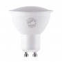 GloboStar® 60106 Σποτ LED GU10 MR16 8W 904lm 120° AC 220-240V IP20 Φ5 x Υ5.8cm Φυσικό Λευκό 4500K Dimmable - 3 Years Warranty
