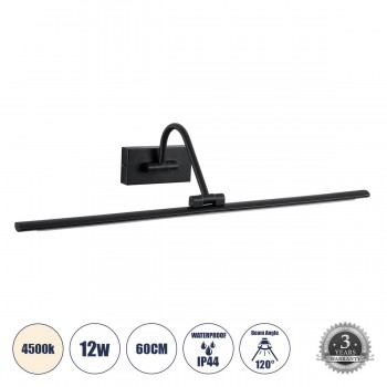 GloboStar® MIRA 60432 Μοντέρνο Φωτιστικό Τοίχου - Απλίκα Καθρέπτη Μπάνιου - Πίνακα LED 12W 1400lm 120° AC 220-240V IP44 Μ60 x Π20 x Υ13cm - Φυσικό Λευκό 4500K - Μαύρο - 3 Years Warranty