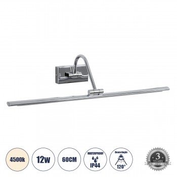 GloboStar® MIRA 60434 Μοντέρνο Φωτιστικό Τοίχου - Απλίκα Καθρέπτη Μπάνιου - Πίνακα LED 12W 1400lm 120° AC 220-240V IP44 Μ60 x Π20 x Υ13cm - Φυσικό Λευκό 4500K - Χρώμιο Νίκελ - 3 Years Warranty