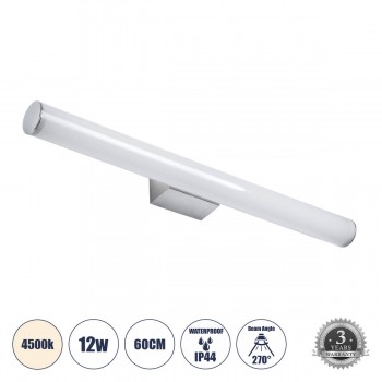 GloboStar® MABEL 60430 Μοντέρνο Φωτιστικό Τοίχου - Απλίκα Καθρέπτη Μπάνιου - Πίνακα LED 12W 1400lm 270° AC 220-240V IP44 Μ60 x Π10 x Υ5cm - Φυσικό Λευκό 4500K - Χρώμιο Νίκελ - 3 Years Warranty