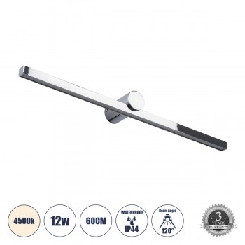 GloboStar® ROSA 60451 Μοντέρνο Φωτιστικό Τοίχου - Απλίκα Καθρέπτη Μπάνιου - Πίνακα LED 12W 1400lm 120° AC 220-240V IP44 Μ60 x Π15 x Υ7cm - Φυσικό Λευκό 4500K - Χρώμιο Νίκελ - 3 Years Warranty