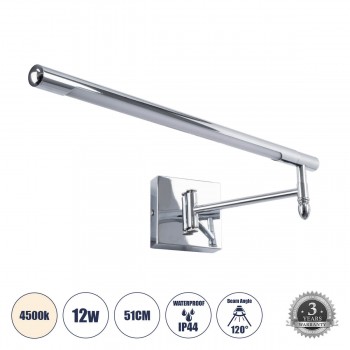 GloboStar® FRIDA 60458 Μοντέρνο Φωτιστικό Τοίχου - Απλίκα Καθρέπτη Μπάνιου - Πίνακα LED 12W 1400lm 120° AC 220-240V IP44 Μ51 x Π9 έως Π68(Ρυθμιζόμενο) x Υ10cm - Φυσικό Λευκό 4500K - Χρώμιο Νίκελ - 3 Years Warranty