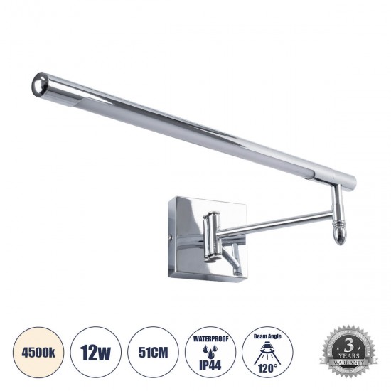 GloboStar® FRIDA 60458 Μοντέρνο Φωτιστικό Τοίχου - Απλίκα Καθρέπτη Μπάνιου - Πίνακα LED 12W 1400lm 120° AC 220-240V IP44 Μ51 x Π9 έως Π68(Ρυθμιζόμενο) x Υ10cm - Φυσικό Λευκό 4500K - Χρώμιο Νίκελ - 3 Years Warranty
