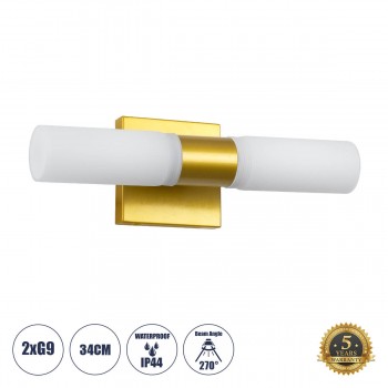 GloboStar® ANAIS 60409 Μοντέρνο Φωτιστικό Τοίχου - Απλίκα Καθρέπτη Μπάνιου - Πίνακα 2 x G9 270° AC 220-240V IP44 Μ34 x Π12 x Υ11cm - Χρυσό - 5 Years Warranty