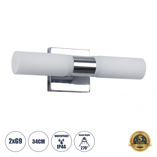 GloboStar® ANAIS 60410 Μοντέρνο Φωτιστικό Τοίχου - Απλίκα Καθρέπτη Μπάνιου - Πίνακα 2 x G9 270° AC 220-240V IP44 Μ34 x Π12 x Υ11cm - Χρώμιο Νίκελ - 5 Years Warranty GloboStar® ANAIS 60410 Μοντέρνο Φωτιστικό Τοίχου - Απλίκα Καθρέπτη Μπάνιου - Πίνακα 2 x G9 270° AC 220-240V IP44 Μ34 x Π12 x Υ11cm - Χρώμιο Νίκελ - 5 Years Warranty