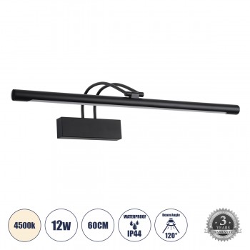 GloboStar® LAURA 60424 Μοντέρνο Φωτιστικό Τοίχου - Απλίκα Καθρέπτη Μπάνιου - Πίνακα LED 12W 1400lm 120° AC 220-240V IP44 Μ60 x Π27 x Υ13cm - Φυσικό Λευκό 4500K - Μαύρο - 3 Years Warranty