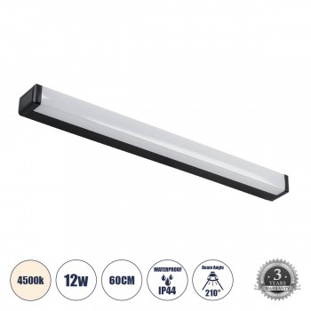 GloboStar® RENATA 60440 Μοντέρνο Φωτιστικό Τοίχου - Απλίκα Καθρέπτη Μπάνιου - Πίνακα LED 12W 1400lm 210° AC 220-240V IP44 Μ60 x Π4 x Υ5.5cm - Φυσικό Λευκό 4500K - Μαύρο - 3 Years Warranty