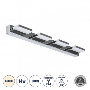 GloboStar® KARLA 60456 Μοντέρνο Φωτιστικό Τοίχου - Απλίκα Καθρέπτη Μπάνιου - Πίνακα LED 14W 1600lm 180° AC 220-240V IP44 Μ60 x Π9 x Υ5cm - Φυσικό Λευκό 4500K - Χρώμιο Νίκελ - 3 Years Warranty