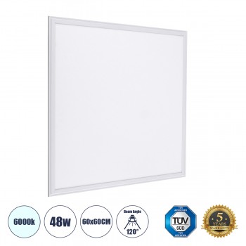 GloboStar® 60209 Χωνευτό LED Panel Milky Super Slim 60x60cm 48W 4800lm 120° CRI≥80Ra UGR&lt;19 AC 220-240V IP20 Μ60 x Π60 x Υ1.5cm - Ψυχρό Λευκό 6000K - TÜV Certified Driver - 5 Years Warranty