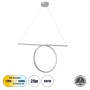 GloboStar® ROME 61296 Κρεμαστό Φωτιστικό Οροφής Linear Design LED CCT 24W 2640lm 200° AC 220-240V - Εναλλαγή Φωτισμού μέσω Διακόπτη On/Off All In One Ψυχρό 6000k+Φυσικό 4500k+Θερμό 2700k Μ65.5 x Π4 x Υ33cm - Ασημί Βούρτσας - 3 Years Warranty