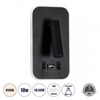 GloboStar® LADY-O 61363 Μοντέρνο Φωτιστικό Τοίχου - Απλίκα Ξενοδοχείου Bed Side LED 10W 1000lm 36° & 360° AC 220-240V - Reading Light & 360° Κρυφός Φωτισμός - Φορτιστής USB 3A - Μ10.5 x Π10 x Υ18.5cm - Φυσικό Λευκό 4500K - Μαύρο