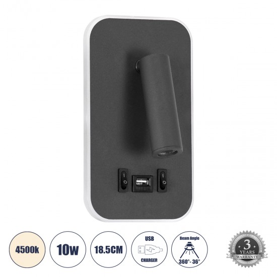 GloboStar® LADY-O 61365 Μοντέρνο Φωτιστικό Τοίχου - Απλίκα Ξενοδοχείου Bed Side LED 10W 1000lm 36° & 360° AC 220-240V - Reading Light & 360° Κρυφός Φωτισμός - Φορτιστής USB 3A - Μ10.5 x Π10 x Υ18.5cm - Φυσικό Λευκό 4500K - Γκρι Ανθρακί
