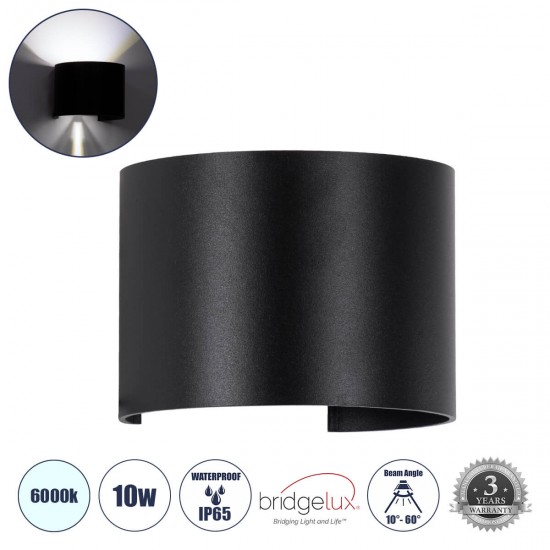 GloboStar® AXIS-R 60643 Φωτιστικό Τοίχου - Απλίκα Αρχιτεκτονικού Φωτισμού Εσωτερικού/Εξωτερικού Χώρου Up & Down LED 10W 1250lm 10 έως 60° AC 220-240V Αδιάβροχο IP65 Μ10 x Π10 x Υ10cm - Ψυχρό Λευκό 6000K - Μαύρο - Bridgelux Chip - 3 Years Warranty GloboStar® AXIS-R 60643 Φωτιστικό Τοίχου - Απλίκα Αρχιτεκτονικού Φωτισμού Εσωτερικού/Εξωτερικού Χώρου Up & Down LED 10W 1250lm 10 έως 60° AC 220-240V Αδιάβροχο IP65 Μ10 x Π10 x Υ10cm - Ψυχρό Λευκό 6000K - Μαύρο - Bridgelux Chip - 3 Years Warranty