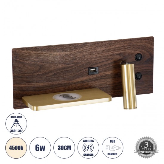 GloboStar® PALADIN 61361 Μοντέρνο Φωτιστικό Τοίχου - Απλίκα Ξενοδοχείου Bed Side LED 6W 720lm 36° AC 220-240V - Reading Light & Κρυφός Φωτισμός - Φορτιστές USB 3A & Wireless 20W - Μ30 x Π11 x Υ12cm - Φυσικό Λευκό 4500K - Ξύλο & Χρυσό - Αριστερ GloboStar® PALADIN 61361 Μοντέρνο Φωτιστικό Τοίχου - Απλίκα Ξενοδοχείου Bed Side LED 6W 720lm 36° AC 220-240V - Reading Light & Κρυφός Φωτισμός - Φορτιστές USB 3A & Wireless 20W - Μ30 x Π11 x Υ12cm - Φυσικό Λευκό 4500K - Ξύλο & Χρυσό - Αριστερ