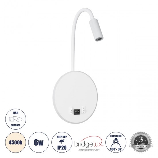 GloboStar® GOOSE 60881 Μοντέρνο Φωτιστικό Τοίχου - Απλίκα Ξενοδοχείου Bed Side LED 6W 600lm 36° & 360° AC 220-240V - Reading Light & 360° Κρυφός Φωτισμός - Φορτιστής USB 3A - Μ15.5 x Π15 x Υ30.5cm - Φυσικό Λευκό 4500K - Λευκό GloboStar® GOOSE 60881 Μοντέρνο Φωτιστικό Τοίχου - Απλίκα Ξενοδοχείου Bed Side LED 6W 600lm 36° & 360° AC 220-240V - Reading Light & 360° Κρυφός Φωτισμός - Φορτιστής USB 3A - Μ15.5 x Π15 x Υ30.5cm - Φυσικό Λευκό 4500K - Λευκό