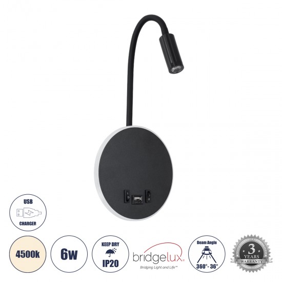 GloboStar® GOOSE 60883 Μοντέρνο Φωτιστικό Τοίχου - Απλίκα Ξενοδοχείου Bed Side LED 6W 600lm 36° & 360° AC 220-240V - Reading Light & 360° Κρυφός Φωτισμός - Φορτιστής USB 3A - Μ15.5 x Π15 x Υ30.5cm - Φυσικό Λευκό 4500K - Μαύρο GloboStar® GOOSE 60883 Μοντέρνο Φωτιστικό Τοίχου - Απλίκα Ξενοδοχείου Bed Side LED 6W 600lm 36° & 360° AC 220-240V - Reading Light & 360° Κρυφός Φωτισμός - Φορτιστής USB 3A - Μ15.5 x Π15 x Υ30.5cm - Φυσικό Λευκό 4500K - Μαύρο