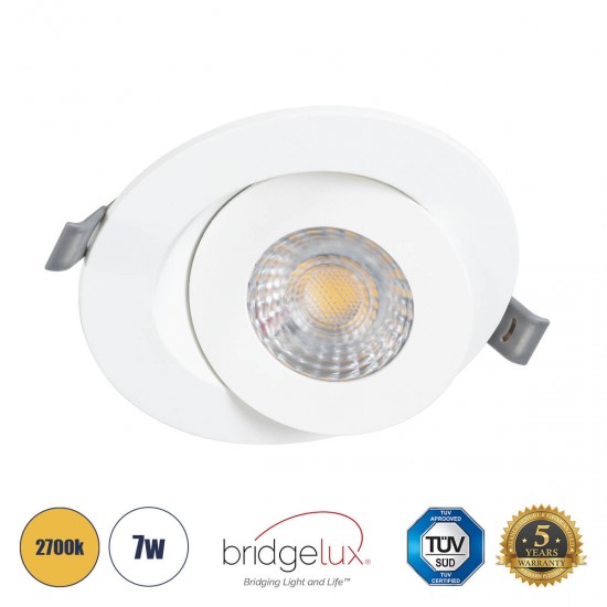 GloboStar® LEXIS JOINT 60991 Χωνευτό LED Κινούμενο Spot Downlight 7W 660lm 45° AC 220-240V IP44 Φ12cm x Υ3.1cm - Στρόγγυλο - Λευκό - Θερμό Λευκό 2700K - Bridgelux Chip - TÜV Certified Driver - 5 Years Warranty GloboStar® LEXIS JOINT 60991 Χωνευτό LED Κινούμενο Spot Downlight 7W 660lm 45° AC 220-240V IP44 Φ12cm x Υ3.1cm - Στρόγγυλο - Λευκό - Θερμό Λευκό 2700K - Bridgelux Chip - TÜV Certified Driver - 5 Years Warranty