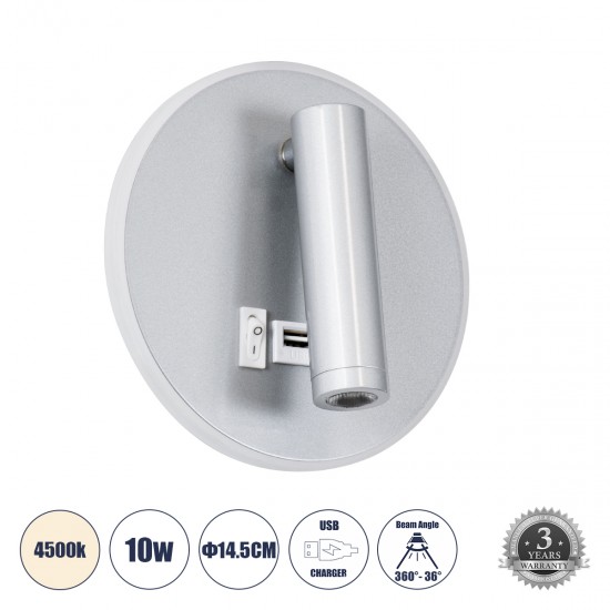GloboStar® JERSEY 61103 Μοντέρνο Φωτιστικό Τοίχου - Απλίκα Ξενοδοχείου Bed Side LED 10W 1380lm 36° & 360° AC 220-240V - Reading Light & 360° Κρυφός Φωτισμός - Φορτιστής USB 3A - Φ14.5 x Π4cm - Φυσικό Λευκό 4500K - Νίκελ Βούρτσας GloboStar® JERSEY 61103 Μοντέρνο Φωτιστικό Τοίχου - Απλίκα Ξενοδοχείου Bed Side LED 10W 1380lm 36° & 360° AC 220-240V - Reading Light & 360° Κρυφός Φωτισμός - Φορτιστής USB 3A - Φ14.5 x Π4cm - Φυσικό Λευκό 4500K - Νίκελ Βούρτσας