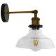 GloboStar® LIVID 01159 Vintage Φωτιστικό Τοίχου Απλίκα Μονόφωτο Μπρούτζινο Μεταλλικό με Γυάλινη Καμπάνα Φ15 x Μ20 x Π15 x Υ25cm GloboStar® LIVID 01159 Vintage Φωτιστικό Τοίχου Απλίκα Μονόφωτο Μπρούτζινο Μεταλλικό με Γυάλινη Καμπάνα Φ15 x Μ20 x Π15 x Υ25cm