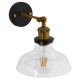 GloboStar® LIVID 01159 Vintage Φωτιστικό Τοίχου Απλίκα Μονόφωτο Μπρούτζινο Μεταλλικό με Γυάλινη Καμπάνα Φ15 x Μ20 x Π15 x Υ25cm GloboStar® LIVID 01159 Vintage Φωτιστικό Τοίχου Απλίκα Μονόφωτο Μπρούτζινο Μεταλλικό με Γυάλινη Καμπάνα Φ15 x Μ20 x Π15 x Υ25cm
