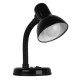 GloboStar® STUDENT BLACK 01530 Μοντέρνο Επιτραπέζιο Φωτιστικό Γραφείου Μονόφωτο Μεταλλικό Μαύρο Λευκό με Διακόπτη ΟN/OFF Φ12 x Υ32cm GloboStar® STUDENT BLACK 01530 Μοντέρνο Επιτραπέζιο Φωτιστικό Γραφείου Μονόφωτο Μεταλλικό Μαύρο Λευκό με Διακόπτη ΟN/OFF Φ12 x Υ32cm