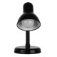 GloboStar® STUDENT BLACK 01530 Μοντέρνο Επιτραπέζιο Φωτιστικό Γραφείου Μονόφωτο Μεταλλικό Μαύρο Λευκό με Διακόπτη ΟN/OFF Φ12 x Υ32cm GloboStar® STUDENT BLACK 01530 Μοντέρνο Επιτραπέζιο Φωτιστικό Γραφείου Μονόφωτο Μεταλλικό Μαύρο Λευκό με Διακόπτη ΟN/OFF Φ12 x Υ32cm