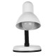 GloboStar® STUDENT WHITE 01531 Μοντέρνο Επιτραπέζιο Φωτιστικό Γραφείου Μονόφωτο Μεταλλικό Λευκό με Διακόπτη ΟN/OFF Φ12 x Υ32cm