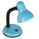GloboStar® STUDENT BLUE 01532 Μοντέρνο Επιτραπέζιο Φωτιστικό Γραφείου Μονόφωτο Μεταλλικό Θαλασσί Λευκό με Διακόπτη ΟN/OFF Φ12 x Υ32cm GloboStar® STUDENT BLUE 01532 Μοντέρνο Επιτραπέζιο Φωτιστικό Γραφείου Μονόφωτο Μεταλλικό Θαλασσί Λευκό με Διακόπτη ΟN/OFF Φ12 x Υ32cm