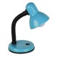GloboStar® STUDENT BLUE 01532 Μοντέρνο Επιτραπέζιο Φωτιστικό Γραφείου Μονόφωτο Μεταλλικό Θαλασσί Λευκό με Διακόπτη ΟN/OFF Φ12 x Υ32cm GloboStar® STUDENT BLUE 01532 Μοντέρνο Επιτραπέζιο Φωτιστικό Γραφείου Μονόφωτο Μεταλλικό Θαλασσί Λευκό με Διακόπτη ΟN/OFF Φ12 x Υ32cm