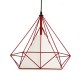 GloboStar® KAIRI 01620 Μοντέρνο Industrial Κρεμαστό Φωτιστικό Οροφής Μονόφωτο 1 x E27 Κόκκινο με Άσπρο Ύφασμα Μεταλλικό Πλέγμα Φ38 x Υ39cm GloboStar® KAIRI 01620 Μοντέρνο Industrial Κρεμαστό Φωτιστικό Οροφής Μονόφωτο 1 x E27 Κόκκινο με Άσπρο Ύφασμα Μεταλλικό Πλέγμα Φ38 x Υ39cm