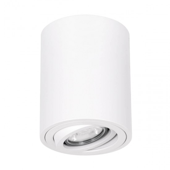 GloboStar® AKIRA 60618 Επιφανειακό Κινούμενο Στρόγγυλο Φωτιστικό Σποτ Αλουμινίου με Ντουί GU10 AC 220-240V IP44 Φ8 x Υ10cm - Λευκό - 5 Years Warranty GloboStar® AKIRA 60618 Επιφανειακό Κινούμενο Στρόγγυλο Φωτιστικό Σποτ Αλουμινίου με Ντουί GU10 AC 220-240V IP44 Φ8 x Υ10cm - Λευκό - 5 Years Warranty