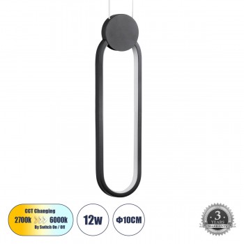 GloboStar® ILDI 61088 Κρεμαστό Φωτιστικό Οροφής Design LED CCT 12W 1440lm 300° AC 220-240V - Εναλλαγή Φωτισμού μέσω Διακόπτη On/Off All In One Ψυχρό 6000k+Φυσικό 4500k+Θερμό 2700k Μ10 x Π2.3 x Υ38cm - Μαύρο