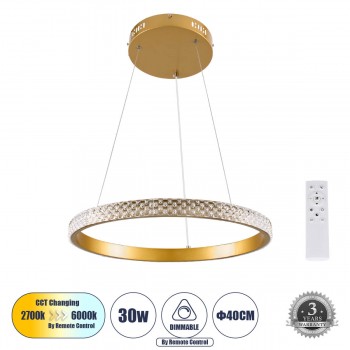 GloboStar® DIAMOND 61129 Κρεμαστό Φωτιστικό Δαχτυλίδι-Κύκλος LED CCT 30W 3513lm 360° AC 220-240V - Εναλλαγή Φωτισμού μέσω Τηλεχειριστηρίου All In One Ψυχρό 6000k+Φυσικό 4500k+Θερμό 2700k Dimmable Φ40cm - Χρυσό Βούρτσας - 3 Years Warranty