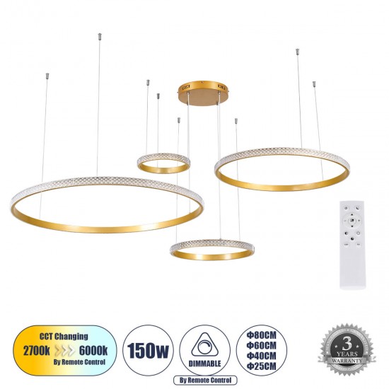 GloboStar® DIAMOND TETRA 61149 Κρεμαστό Φωτιστικό Δαχτυλίδι-Κύκλος LED CCT 150W 18379lm 360° AC 220-240V - Εναλλαγή Φωτισμού μέσω Τηλεχειριστηρίου All In One Ψυχρό 6000k+Φυσικό 4500k+Θερμό 2700k Dimmable Φ25+40+60+80cm - Χρυσό Βούρτσας - 3 Years Warranty