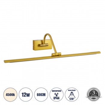 GloboStar® MIRA 60433 Μοντέρνο Φωτιστικό Τοίχου - Απλίκα Καθρέπτη Μπάνιου - Πίνακα LED 12W 1400lm 120° AC 220-240V IP44 Μ60 x Π20 x Υ13cm - Φυσικό Λευκό 4500K - Χρυσό - 3 Years Warranty