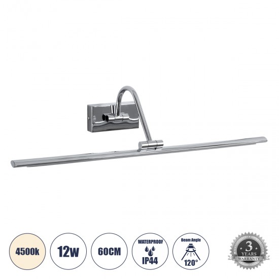 GloboStar® MIRA 60434 Μοντέρνο Φωτιστικό Τοίχου - Απλίκα Καθρέπτη Μπάνιου - Πίνακα LED 12W 1400lm 120° AC 220-240V IP44 Μ60 x Π20 x Υ13cm - Φυσικό Λευκό 4500K - Χρώμιο Νίκελ - 3 Years Warranty GloboStar® MIRA 60434 Μοντέρνο Φωτιστικό Τοίχου - Απλίκα Καθρέπτη Μπάνιου - Πίνακα LED 12W 1400lm 120° AC 220-240V IP44 Μ60 x Π20 x Υ13cm - Φυσικό Λευκό 4500K - Χρώμιο Νίκελ - 3 Years Warranty