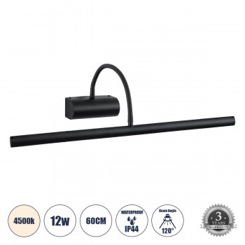 GloboStar® TROIS 60436 Μοντέρνο Φωτιστικό Τοίχου - Απλίκα Καθρέπτη Μπάνιου - Πίνακα LED 12W 1400lm 120° AC 220-240V IP44 Μ60 x Π24 x Υ18cm - Φυσικό Λευκό 4500K - Μαύρο - 3 Years Warranty
