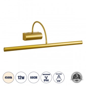 GloboStar® TROIS 60437 Μοντέρνο Φωτιστικό Τοίχου - Απλίκα Καθρέπτη Μπάνιου - Πίνακα LED 12W 1400lm 120° AC 220-240V IP44 Μ60 x Π24 x Υ18cm - Φυσικό Λευκό 4500K - Χρυσό - 3 Years Warranty