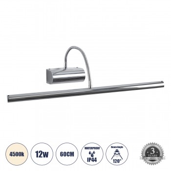 GloboStar® TROIS 60438 Μοντέρνο Φωτιστικό Τοίχου - Απλίκα Καθρέπτη Μπάνιου - Πίνακα LED 12W 1400lm 120° AC 220-240V IP44 Μ60 x Π24 x Υ18cm - Φυσικό Λευκό 4500K - Χρώμιο Νίκελ - 3 Years Warranty