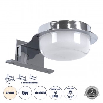 GloboStar® KIARA 60402 Μοντέρνο Φωτιστικό Τοίχου - Απλίκα Καθρέπτη Μπάνιου με 3 Τρόπους Τοποθέτησης LED 5W 560lm 120° AC 220-240V IP44 Μ10 x Π13 x Υ3cm - Φυσικό Λευκό 4500K - Χρώμιο Νίκελ - 3 Years Warranty