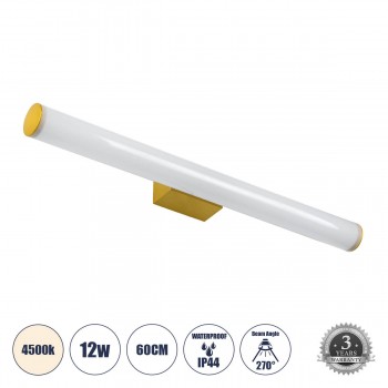 GloboStar® MABEL 60429 Μοντέρνο Φωτιστικό Τοίχου - Απλίκα Καθρέπτη Μπάνιου - Πίνακα LED 12W 1400lm 270° AC 220-240V IP44 Μ60 x Π10 x Υ5cm - Φυσικό Λευκό 4500K - Χρυσό - 3 Years Warranty