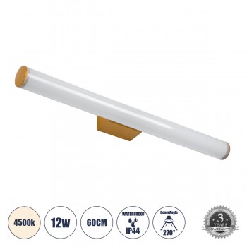 GloboStar® MABEL 60431 Μοντέρνο Φωτιστικό Τοίχου - Απλίκα Καθρέπτη Μπάνιου - Πίνακα LED 12W 1400lm 270° AC 220-240V IP44 Μ60 x Π10 x Υ5cm - Φυσικό Λευκό 4500K - Χάλκινο - 3 Years Warranty