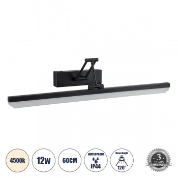 GloboStar® MARA 60446 Μοντέρνο Φωτιστικό Τοίχου - Απλίκα Καθρέπτη Μπάνιου - Πίνακα LED 12W 1400lm 120° AC 220-240V IP44 Μ60 x Π15 x Υ13cm - Φυσικό Λευκό 4500K - Μαύρο - 3 Years Warranty