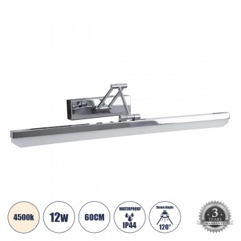 GloboStar® MARA 60447 Μοντέρνο Φωτιστικό Τοίχου - Απλίκα Καθρέπτη Μπάνιου - Πίνακα LED 12W 1400lm 120° AC 220-240V IP44 Μ60 x Π15 x Υ13cm - Φυσικό Λευκό 4500K - Χρώμιο Νίκελ - 3 Years Warranty