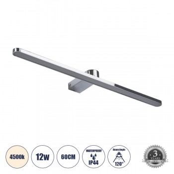 GloboStar® MEGAN 60449 Μοντέρνο Φωτιστικό Τοίχου - Απλίκα Καθρέπτη Μπάνιου - Πίνακα LED 12W 1400lm 120° AC 220-240V IP44 Μ60 x Π12 x Υ4cm - Φυσικό Λευκό 4500K - Χρώμιο Νίκελ - 3 Years Warranty