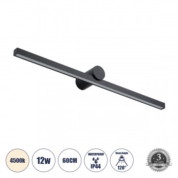 GloboStar® ROSA 60450 Μοντέρνο Φωτιστικό Τοίχου - Απλίκα Καθρέπτη Μπάνιου - Πίνακα LED 12W 1400lm 120° AC 220-240V IP44 Μ60 x Π15 x Υ7cm - Φυσικό Λευκό 4500K - Μαύρο - 3 Years Warranty